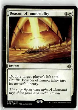 2017 Explorers of Ixalan Beacon of Immortality Box/Rare #1 - Image 1