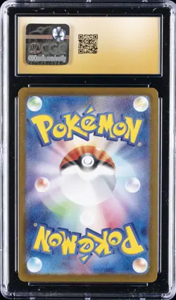 2025 POKEMON BATTLE PARTNERS - ART RARE - HOLO - JPN ARTICUNO CGC 10 PERFECT - Image 2