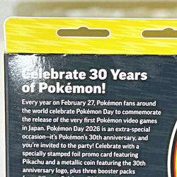 Pokemon TCG: Pokemon Day 2026 Collection Box - 30th Anniversary - New Unopened - Image 4