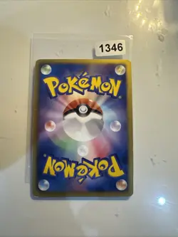 Pokemon Karte First Ticket 019 020 Japanisch 1 Edition Reverse Holo - Image 2