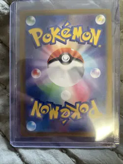 Dragonair - 182/165 - Full Art Rare AR 151 Set Japanese - Pokemon Card - NM - Image 2