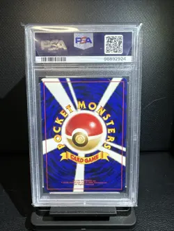Houndour #228 Pokemon Japanese Crossing The Ruins PSA TEN - Image 2