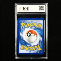 TQG 8.5 NM-MT+ 2021 Pokemon ENG Pikachu 005/025 R - Image 2