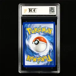 TQG 9.5 MINT+ 2021 Pokemon ENG Pikachu 005/025 R(2) - Image 2