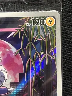 Pokemon TCG Miraidon SVP en Black Star Promos SVP013 Holo Promo NM/M Sealed - Image 4