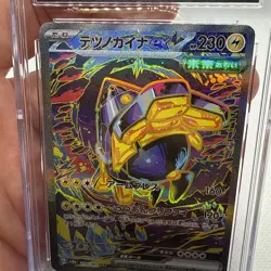 CGC 10 GEM MINT Iron Hands Ex 210/187 JPN Terastal Fest ex Pokemon Art Rare 2024 - Image 3