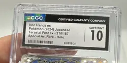 CGC 10 GEM MINT Iron Hands Ex 210/187 JPN Terastal Fest ex Pokemon Art Rare 2024 - Image 4