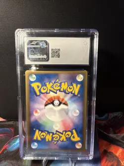 Pokemon CGC 8 Graded Japanese Charizard 032/075 Miracle Crystal 1st Edition Holo - Image 2