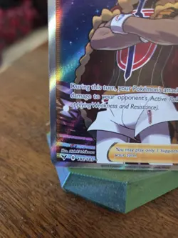 Pokemon Leon Full Art 182/185 Swsh04 Vivid Voltage Ultra Rare Holo Trainer NM - Image 4