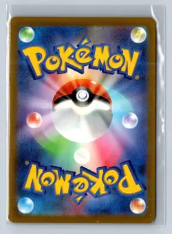 Pokemon Japanese 151 SV2 #063/165 Abra Reverse Holo (Pokeball) - Image 2