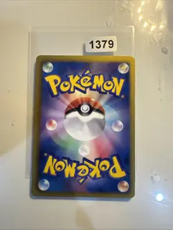 Pokemon Card / Carte Pignite 018/093 EBB ( EX Battle Boost ) - Image 2