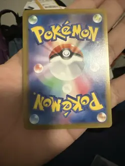 Pidgeot 018/165 (Master Ball Pattern) SV2a: Pokemon Card 151 - Image 5