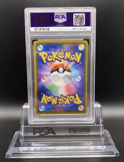 2020 Pokemon JPN SWSH Legendary Heartbeat Celebi #009 PSA 10 GEM MINT - Image 2