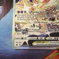 Deoxys VSTAR Pokemon Crown Zenith: Galarian Gallery GG46/GG70 Ultra Rare NM - Image 5