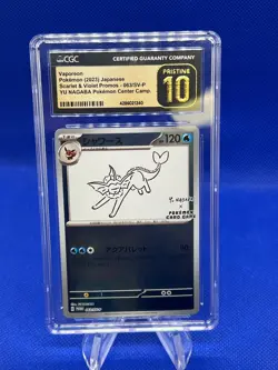 Pokemon YU Nagaba x Pokemon Vaporeon 063/SV-P Stamped Promo CGC Pristine 10 - Image 1