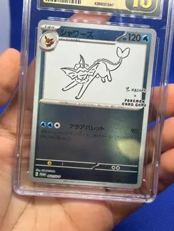 Pokemon YU Nagaba x Pokemon Vaporeon 063/SV-P Stamped Promo CGC Pristine 10 - Image 2
