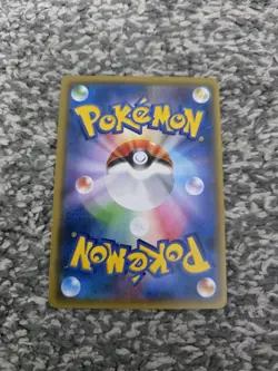 Pokemon Card Japanese - Charizard GX 009/051 - Image 2