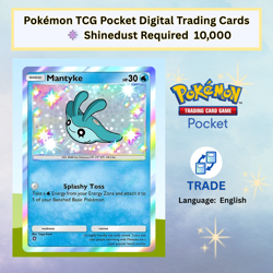 Pokemon TCG Pocket - Mantyke Shiny 1 Star - Image 1