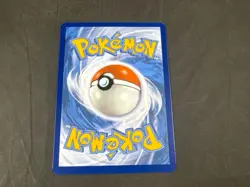 PERRIN 220/167 POKEMON TWILIGHT MASQUERADE HOLO RARE - Image 2