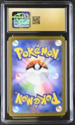 CGC 10 Pristine Arcanine 059/165 Poke Ball Reverse Holo Pokemon Jpn 151 sv2a - Image 2