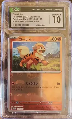 CGC 10 Growlithe – Japanese Pokemon 151 – Reverse Holo Poke Ball – GEM MINT - Image 1