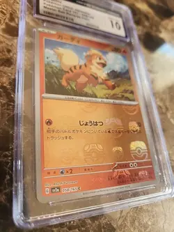 CGC 10 Growlithe – Japanese Pokemon 151 – Reverse Holo Poke Ball – GEM MINT - Image 2