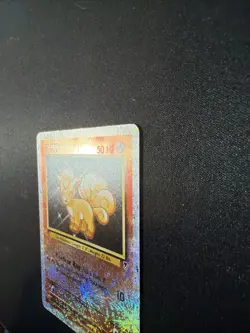 Pokemon TCG Vulpix Legendary Collection 98/110 Reverse Holo Rare 2002 - Image 2