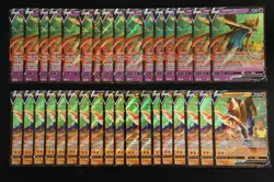 Mint! Lot of 35 - Zacian V 016/025 Zamazenta V 018 Pokemon Celebrations 25th - Image 1