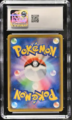 ZEKROM Japanese 25th Anniversary Promo #021 CGC 10 Pokemon [Nostalgium] - Image 2