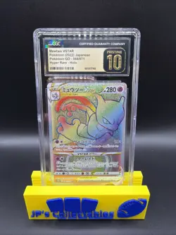 2022 Pokemon Japanese Pokemon Go Mewtwo VSTAR #84 Hyper Rare CGC Pristine 10 - Image 1