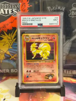 PSA 9 Brock's Ninetales Pokemon Japanese 038 Gym Challenge Vintage Holo - Image 1