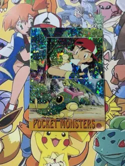 Pokemon Charizard Vintage Pocket Monsters Vending HOLO Prism Sticker 99 Nintendo - Image 1