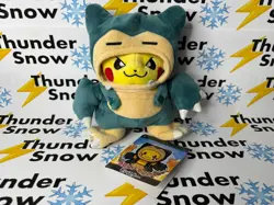 Pokemon Plush Toy Snorlax Pikachu *New with Tags⚡❄ - Image 1