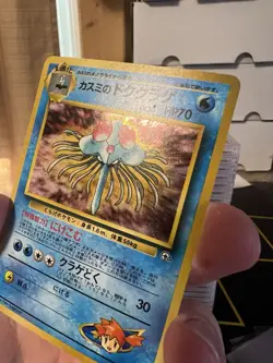Heavily Played Misty's Tentacruel No. 073 Japanese Gym Heroes Holo - Image 3