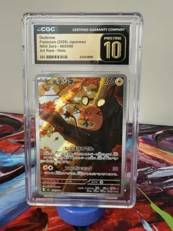 Pokemon TCG Dedenne Art Rare Nihil Zero CGC Pristine 10 - Image 1