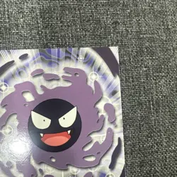 Gastly Topps Pokemon TV Animation Edition Series 2 #92 2000 - Image 3