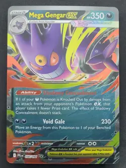 LP Mega Gengar ex 056/094 Double Rare Phantasmal Flames Pokemon TCG - Image 1