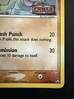 Pokemon TCG Power Keepers Machop 53/108 Stamped Reverse Holo Near Mint - Image 2