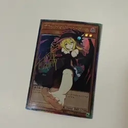 Yu-Gi-Oh! Dark Magician Girl - Custom Ultra Secret Holo Rare Waifu Card - Image 3