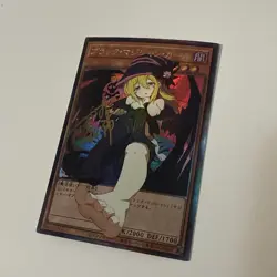 Yu-Gi-Oh! Dark Magician Girl - Custom Ultra Secret Holo Rare Waifu Card - Image 4