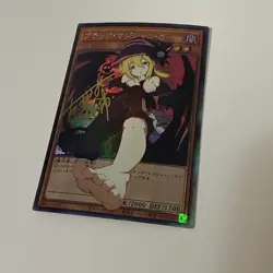Yu-Gi-Oh! Dark Magician Girl - Custom Ultra Secret Holo Rare Waifu Card - Image 5