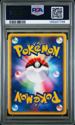 2002 POKEMON JPN THE TOWN ON NO MAP 1ST ED #071 HOUNDOOM-HOLO PSA 10 - Image 2