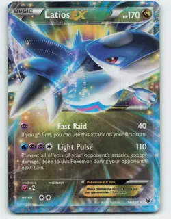 2015 Pokemon, Roaring Skies, #58/108 Latios EX, Holo Ultra Rare - Image 1