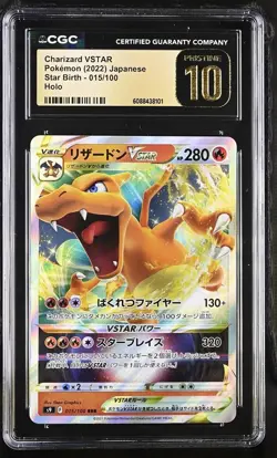 Pokemon Charizard VSTAR Japanese Star Birth 015/100 Holo CGC Pristine 10 - Image 1
