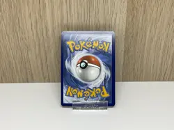Pokemon Kofu 165/142 - Stellar Crown Ultra Rare - NM - Image 2