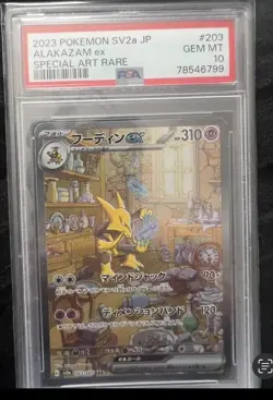 PSA 10 Alakazam 203/165 SAR Japanese 151 Pokemon Card - Image 1