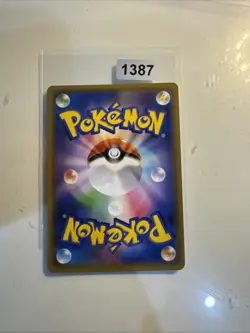 Carte Pokemon Jirachi GX 002/031 smM Japanese Japonais - Image 2