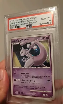Japanese Pokemon PSA 10 Striking Back Mewtwo 10th Anniversary Movie Promo Card - Image 2
