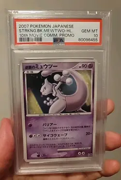 Japanese Pokemon PSA 10 Striking Back Mewtwo 10th Anniversary Movie Promo Card - Image 3