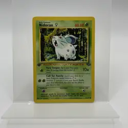 Nidoran (Female) - 1st Edition - 57/64 Jungle - Pokemon TCG - Image 1